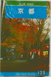 京都