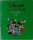 Disney's  WORLD OF ENGLISH  SING ALONG!  Book 2