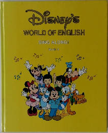 Disney's  WORLD OF ENGLISH  SING ALONG!  Book 4