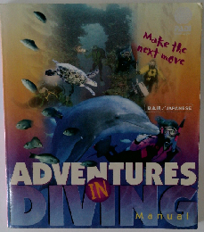 ADVENTURES DIVING