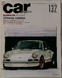 car　132　1989年12月号