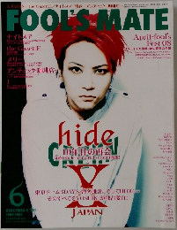FOOL'S　MATE　2008年6月号