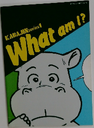 What am I？Kabajin series 1