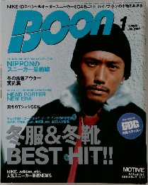 BOON　2003年1月