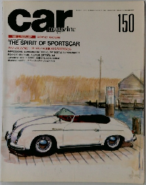 car magazine　150 1991年2月号