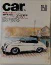 car magazine　150 1991年2月号