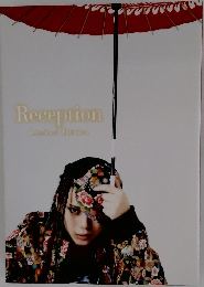 Reception  Limited Edition