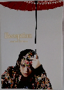 Reception  Limited Edition