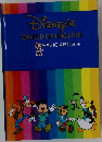 Disney's WORLD OF ENGLISH  BASIC ABC'S +