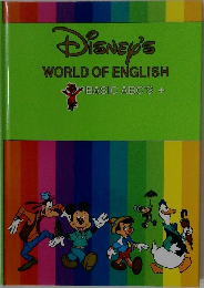 Disney's  WORLD OF ENGLISH  BASIC ABC'S +