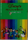Disney's  WORLD OF ENGLISH  BASIC ABC'S +