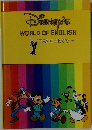 Disney's  WORLD OF ENGLISH  BASIC ABC'S +