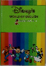Disney's  WORLD OF ENGLISH  BASIC ABC'S +