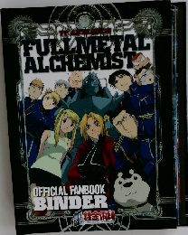 FULLMETAL  ALCHEMIST