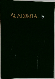ACADEMIA 15