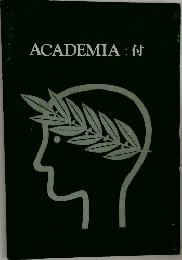 ACADEMIA　付