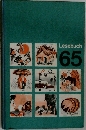 Lesebuch　65