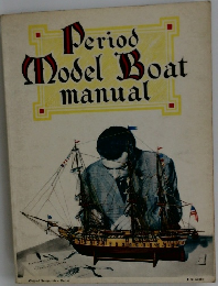 Period　Model　Boat　manual