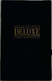 VOL.I EITANGO  DELUXE  RENSOUKIOKUJYUTU