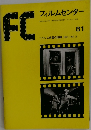 FC　81