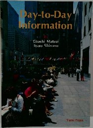 Day-to-Day  Information
