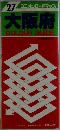 大阪府