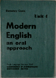 odern  English  an oral  approach  Unit 4