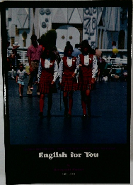 English for You