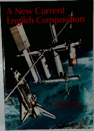 A New Current  English Composition