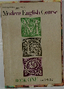 Modern English Course