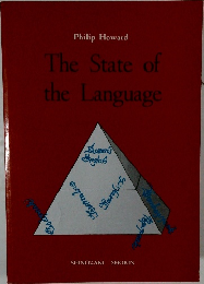 The State of  the Language