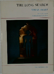 THE LONG SEARCH