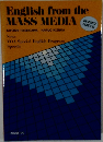 English from the  MASS MEDIA