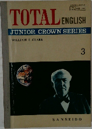 TOTAL ENGLISH  JUNIOR CROWN SERIES