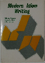 Modern Idiom Writing
