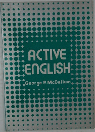 ACTIVE ENGLISH