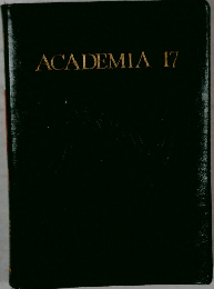 ACADEMIA　17