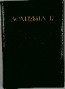 ACADEMIA　17