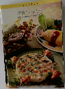 定番 Cooking 6