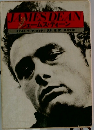 JAMES DEAN  ジェームス・ディーン