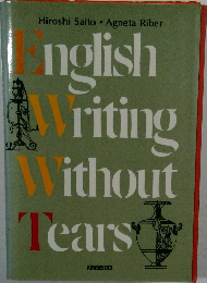 English Writing Without Tears