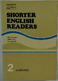 SHORTER　ENGLISH　READERS　２