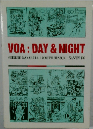 VOA: DAY & NIGHT