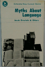 Myths About  Language