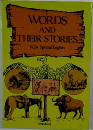 WORDS  AND  THEIR STORIES  VOA Special English