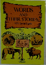 WORDS  AND  THEIR STORIES  VOA Special English