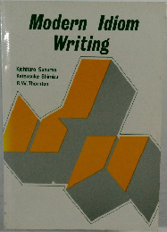 Modern Idiom  Writing