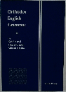 Orthodox  English  Grammar
