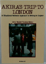 AKIRA'S TRIP TO  LONDON