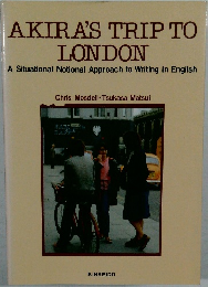 AKIRA'S TRIP TO  LONDON
